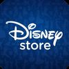 authentic_disney_shoppin