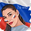 natali1985artem