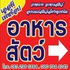 sp_brahman88