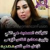 shimaaelsayedhamd