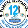 xidigta.sanadka20