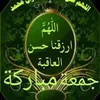 user5545436388478