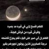 marwa4444ff