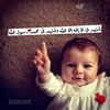 ommaher705
