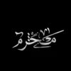 banen_j4