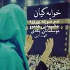 aliya.aziz70