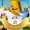 shymaaezzat372