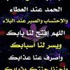 youssef.logy2