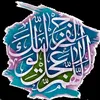 almahdi1_11