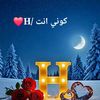 hayufakr