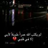 hanaid.am