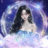Wynie.1705