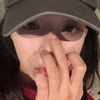 @cigarette