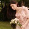 sweetenyourlea