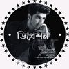 mx_rakib_mr7