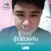 userpgzcrcwzp3
