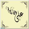 ali.nosair