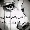 user35243740