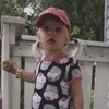 iamcoolada