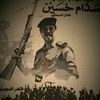 saifsalahsaif1