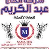 user922077772