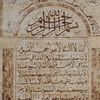 jahhjalabi197