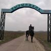 sartaev_3
