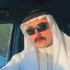 انمار صباح