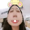 mh_is_hm