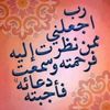 ghadaashraf762