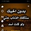 alzarafy7