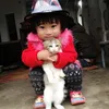 user_my.love14