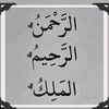 khadre.sahal