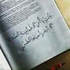 al3aalih0