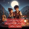 wahid3011