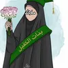 malak_hedar10