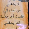 user5629762817077