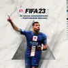 rpl_fifa45