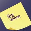 srsouravroy4