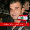 mariofarah85