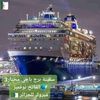 algermoh679
