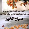 amal_el00