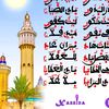 juf.saliou.beugeu