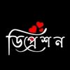 srabonkumar44