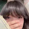 chip_niie