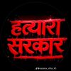 saraswatisaraswat22