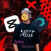 voice of Ibrahim 2x