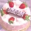 user6s2bwbn8y0