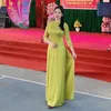 huynhuyn12061