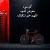 mohamedhassan5248